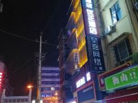 泊漫酒店(长沙步行街店) - 酒店外部