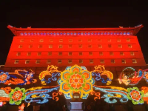 布丁嚴選酒店（西安大雁塔小寨地鐵站店）