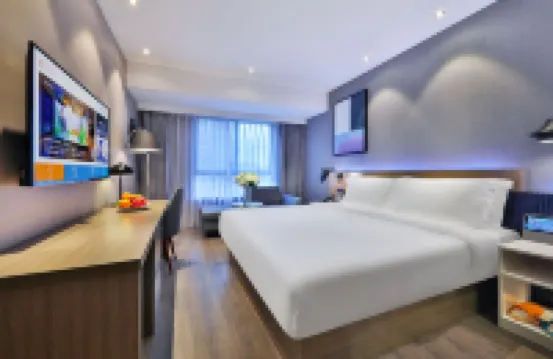 桔子酒店（海口秀英友誼南海城店） 鄰近海瑞墓的酒店