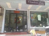 Climbers Inn (West Street)