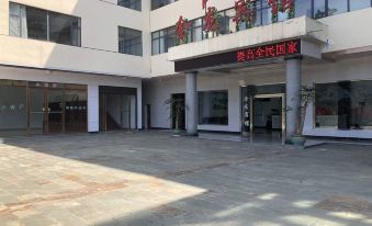1. 판징산 진룽 호..