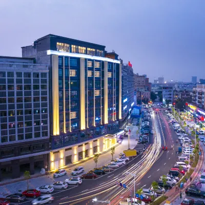 Lavande Hotel (Dongguan Songshan Lake) Hotels near Songshan Lake Scenic Area - Misty Rain Scenic Area