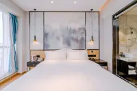Kuanju Hotel (Chengdu Kuanzhai Alley People's Park Subway Station Branch) - E-sport