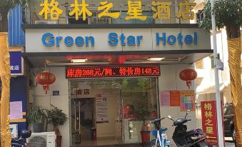 Green Star Hotel