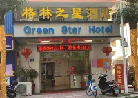 Green Star Hotel Hotels near Yongchun Revolutionary Martyr Monument