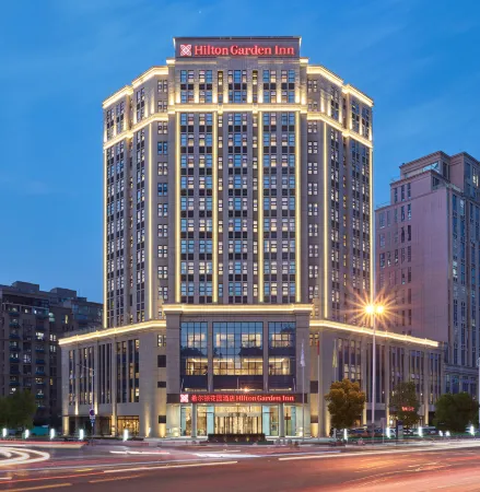 Hilton Garden Inn Xuzhou Отели в г. Сюйчжоу