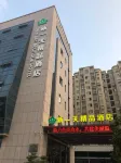 New Day Boutique Hotel (Longwan Airport, Olympic Sports Center, Siqian Street Branch)