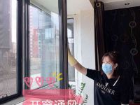 呼伦贝尔金草地宾馆 - 其他