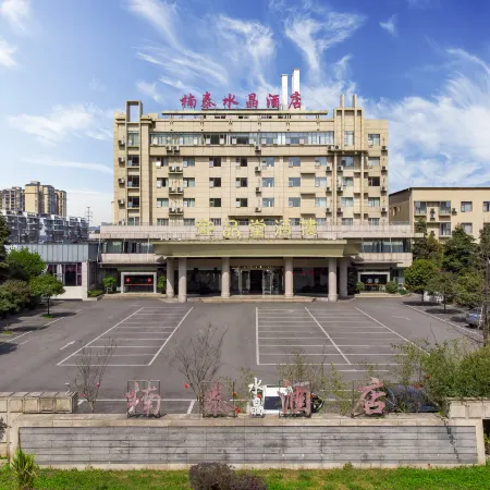 Nantai Crystal Hotel (Dayi High-Speed Railway Station)