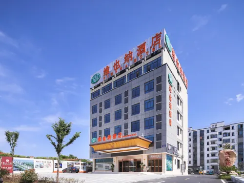 Vienna Hotel (Jixi High-speed Railway Station) Hotels in Jixi