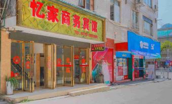 Pingle Yijia Business Hotel