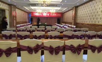 Huangding Hotel (Chongqing Degan Industrial Park)