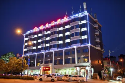 Mingfanju Hotel (Kunming Linyuqiao Metro Station) Hotels in Kunming Beishi District