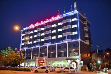 Mingfanju Hotel (Kunming Linyuqiao Metro Station) Отели рядом с достопримечательностью «Yunnan Vocational College of Mechanical and Electrical Technology»
