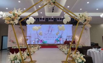 Meizhou Four Seasons Huajing Hotel - Housity