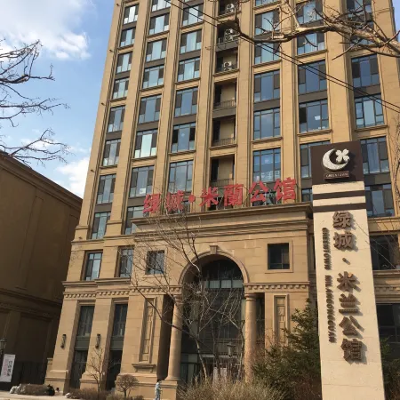 Changchun Milan Boutique Apartment