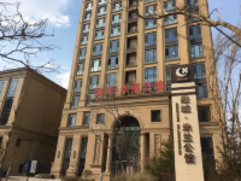 Changchun Milan Boutique Apartment