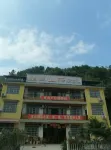 Youlan Villa Hotel in zona Langshan Mountain Scenic Attractions Area