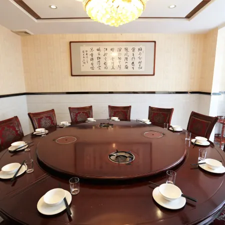 Xinghua Hotel