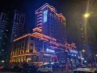 哈爾濱會展中心軒轅路桔子水晶酒店 鄰近龙塔的酒店