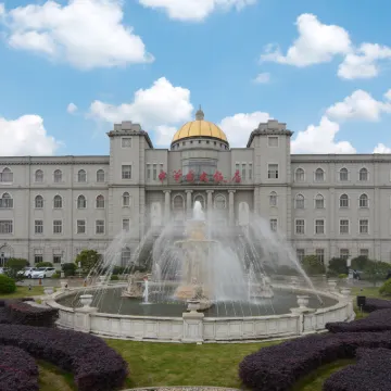 China Garden Hotel Отели рядом с достопримечательностью «Древний город Сучжоу Муду»