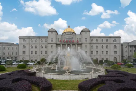 China Garden Hotel Отели рядом с достопримечательностью «Suzhouhuashanziran Sceneic Area»