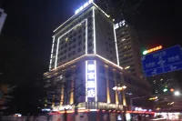 Homeinn · neo (Linxia Central Square)