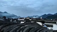 Xunmeng Huizhou Inn - con vistas a la montaña
