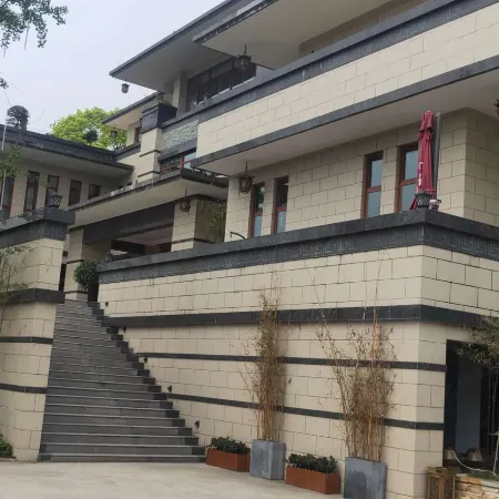 Weiyuan Kangqiao Chinese Inn
