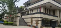 Weiyuan Kangqiao Chinese Inn