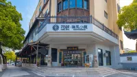Floral Hotel · Wuxi Zen Wind Small Building hotel (Lingshan Town flower shop) Hotel di Scenic Area Mashan