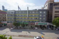 โรงแรมจิงถงซางพิน (สถานีขนส่งเป่ยหลิว) - ที่มีที่จอดรถ