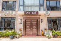 Liuhe Yunju Guesthouse