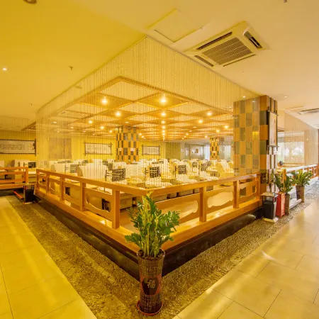 Gudou Royal SPA Hotel