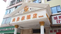 Shangjinghao Hotel (Shenzhen Ailian Branch) Hotels near Jianshazui Shopping Centre