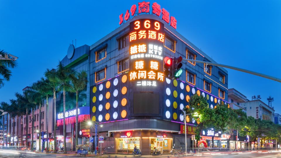 Zhongshan 369 Business Hotel