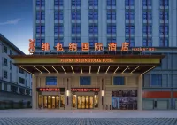Vienna International Hotel (Nanning Jinyang Road Metro Station) Hotel in zona CPC Liangfengjiang National Forest Park Committee