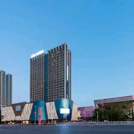 Urba Hotel (Yichun Wanda High Speed Railway Station)