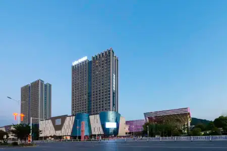 Urba Hotel (Yichun Wanda High Speed Railway Station) Отели рядом с достопримечательностью «Yichun Drum Tower»