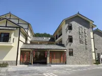 Xuanhan Yunye Mountain Residue