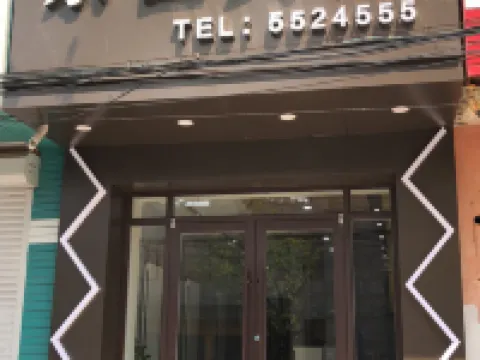 Yujia Hotel, Heishan Hotels in Heishan