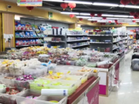 Baqing Dianli Hotel Hotel di Baqen