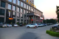 星程酒店（安陽黃河大道店） 鄰近安陽工學院-圖書館的酒店