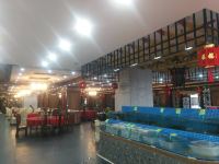 蓬莱三仙山大酒店 - 餐厅