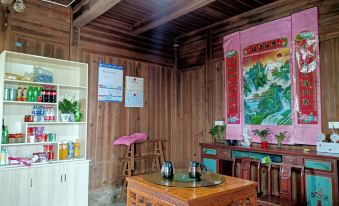 Xiuning Linyunshan Residential Residence