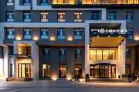 雲は頤が自在であるホテル(フフホト駅) 内モンゴル工業大学 (新城キャンパス)周辺のホテル