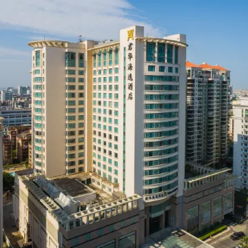 Shantou Junhua Haiyi Hotel