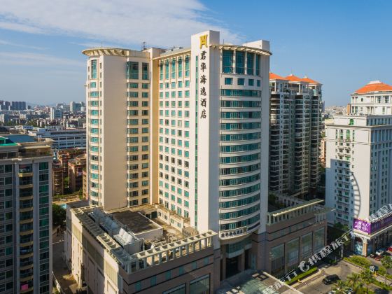 Shantou Junhua Haiyi Hotel