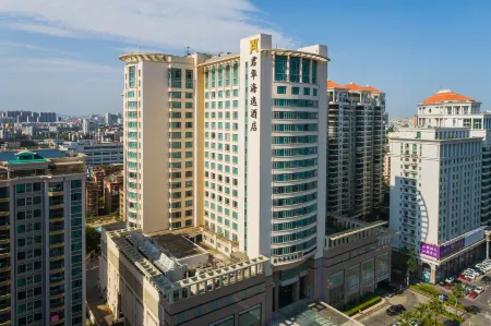 Shantou Junhua Haiyi Hotel Отели рядом с достопримечательностью «Xidi Wharf»