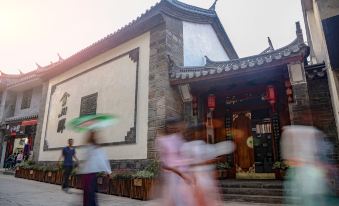 Huichuanyi Chinese Inn (Huili Ancient City)